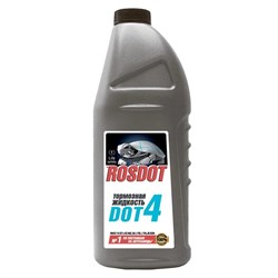 Тормозная жидкость ROSDOT4 DOT4 (910г) - фото 10197