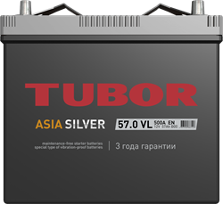 Аккумулятор Asia 57 А/ч о.п. Tubor Silver ток 450 236 х 128 х 221 6СТ570VLB00 - фото 10212