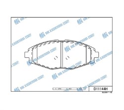 Колодки тормозные DAEWOO NEXIA/LANOS/MATIZ SOHC передние Kashiyama D11144H - фото 10454