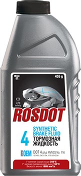 Тормозная жидкость DOT 4, 0,455л ROSDOT - фото 10516
