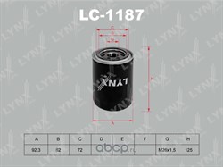 Фильтр масляный Hyundai/KIA LYNXauto LC-1187 (W 930/26) LC-1187 - фото 10670