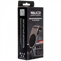 Держатель мобильных устр-в на дефлектор, магнитный, WALKER, серый - фото 10939
