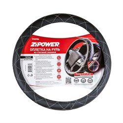 Оплетка на руль M ZIPOWER эко-кожа, черная стеганая, белая строчка pm0986 - фото 12053