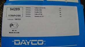 Ремень ГРМ Toyota Carina 1.6 16V 4A-FE Z=117*21 92> Dayco 94289