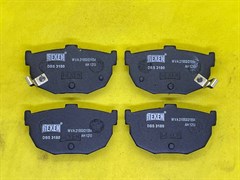 Колодки дисковые задние HEXEN DBS3180 / Elantra (XD), Coupe(01-08), Cerato (04-09) ; Nissan Maxima 3.0 89-94 (NIBK PN2130)