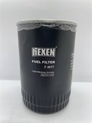 Топливный фильтр HEXEN F 4017 IVECO Turbostar, DAF F95 (08/96->) XF95 (03.97->) ; [93/(62/71)x142 M16x1.5] (WK940/5)