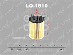 Фильтр масляный (вставка) LYNXauto LO-1610 (HU716/2X)