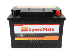 АКБ SPEEDMATE Excell 12V 74Ah 680A 278x175x190 /-+/ обр. полярность SM-EB740