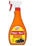 Higlo Wax - жидкий воск "Экспресс-полироль" для кузова а/м (500ml)