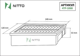 Фильтр воздушный Nitto 4TP1068/A197(VIC)/AF0103(AVANTECH)/10384