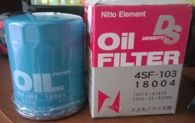 Фильтр масляный Nitto 4SF-103 (C-933, W610/1) SUZUKI SX-4, LIANA, ESCUDO, AERIO J20A, M16A, G16A
