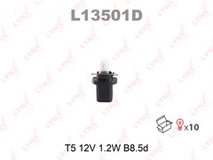 Лампа накаливания панели приборов T5 12V 1.2W B8.5d LYNXauto L13501D