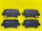 Колодки дисковые задние HEXEN DBS3324 Honda Civic VII 1.3i/ 1.4/ 1.8i/ 2.2CDTi 06> (NIBK PN8867) - фото 11266