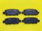 Колодки дисковые задние HEXEN DBS3346  Nissan X-Trail/ Quasqai/ Murano 1.6-3.5, Infiniti FX35 03> задние (BOSCH 0 986 494 861) - фото 11272