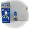 Лампа галогенная HEXEN H3 12V 55W Pk22s Super Blue +30% 1 шт с улучшенным холодным светом - фото 11725