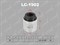 Фильтр масляный LYNXauto LC1902 (CFNA, MANN W712/94, W712/91) - фото 12677