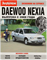 Книга DAEWOO NEXIA 2008- экономим на сервисе "За рулем" 4068 - фото 13018