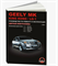 Книга GEELY MK/ KING KONG/ LG-1 РЕМ ЦВ/СХ С 2006 Монолит бензин 9789661672474 - фото 13019