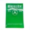 Книга Mercedes-Benz 280s, 280se, 380se, 500se с сентября 1979 050890010880 - фото 13485