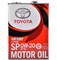 Масло моторное синтетическое TOYOTA Motor Oil 0W-20 4л 08880-13205 TOYOTA 08880-13205 - фото 13665